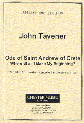 Ode Of Saint Andrew Of Crete
